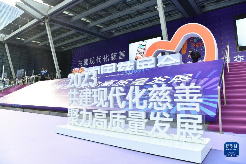 澳门新匍京官方网站